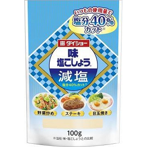 ダイショー 味塩こしょう 減塩 100g 胡椒 調味料