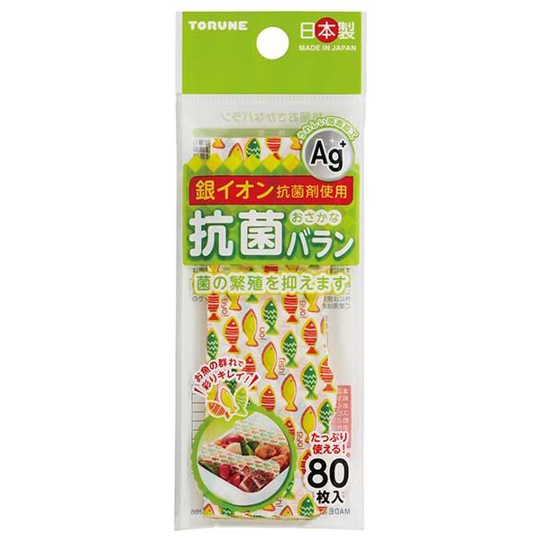 トルネ 抗菌 バラン おさかな 80枚入