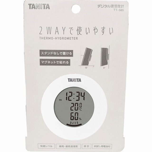 タニタ デジタル温湿度計 ホワイト TT-585-WH 卓上 マグネット 丸型 TANITA