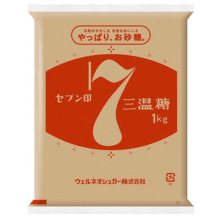 ウェルネオシュガー　セブン印　三温糖　1kg 
