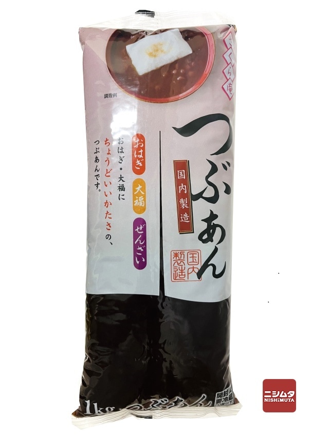 谷尾食糧 さくら庵 つぶあん 1kg 国内製造 | あんこ | ニシムタ ネット