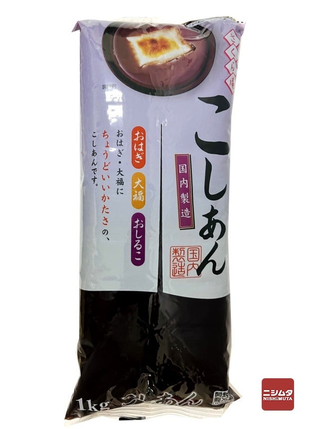 こしあん 1kg✖️12 12kg 谷尾食糧工業　さくら庵 国内製造品 白あん 谷尾食糧 さくら庵 こしあん 1kg 国内製造 | あんこ | ニシムタ