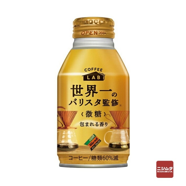 ダイドー　ダイドーブレンド　コーヒーラボ　世界一のバリスタ監修　微糖　260g　缶コーヒー