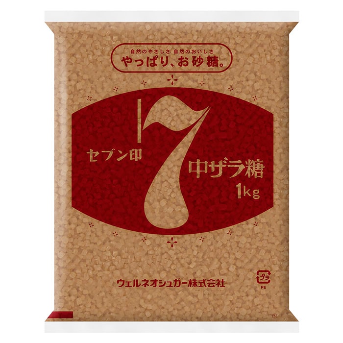 ウェルネオシュガー　セブン印　中ザラ糖　1kg