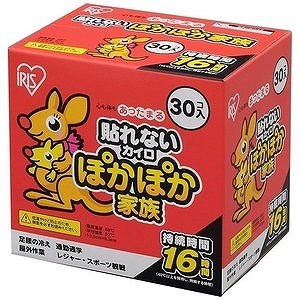 アイリスオーヤマ ぽかぽか家族 貼れないカイロ レギュラー ( 30コ入 )