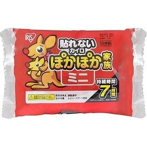 カイロ　アイリスオーヤマ ぽかぽか家族 貼れないカイロ ミニ ( 10コ入 )　貼れないカイロ