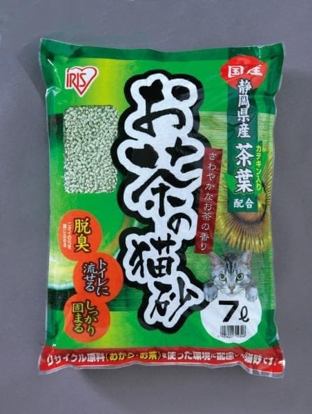 アイリスオーヤマ　お茶の猫砂　7Ｌ　OCN-70N　トイレに流せる　固まる　脱臭