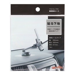 接着強化シート1769