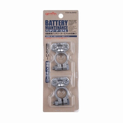 エーモン バッテリーターミナル 8852