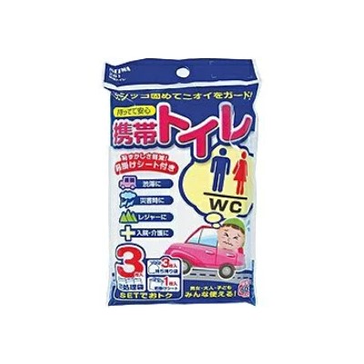 セイワ　携帯トイレＺ61