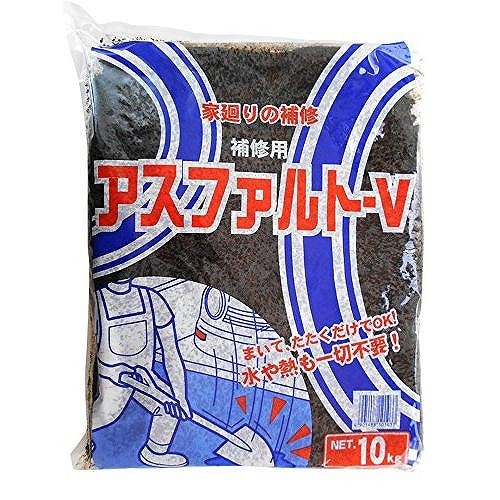 家庭化学 アスファルトV 黒 10kg | その他補修用品 | ニシムタ
