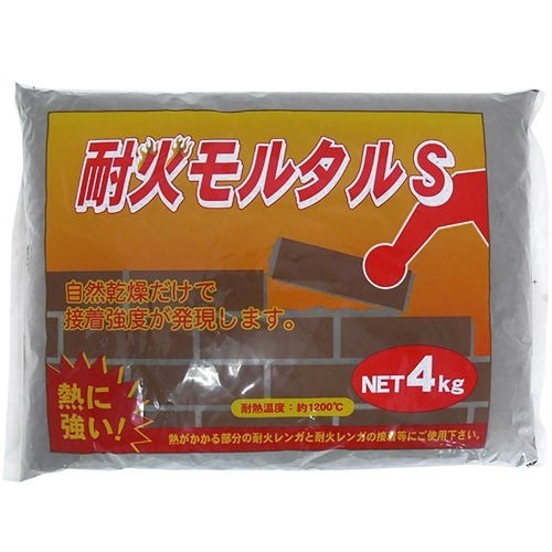 家庭化学工業　耐火モルタルＳ　4Ｋｇ