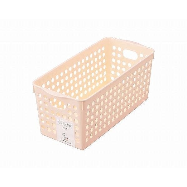 4572 ストックバスケット スリム ライトピンク