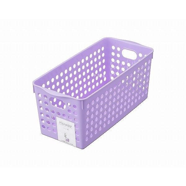 4572 ストックバスケット スリム ライトパープル