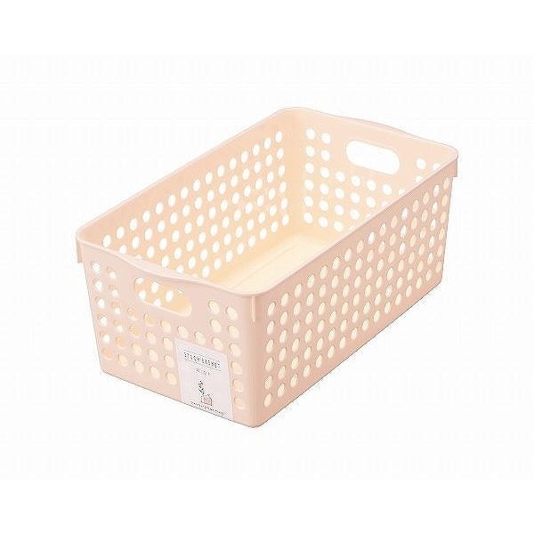 4571 ストックバスケット ワイド ライトピンク