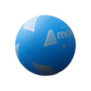モルテン　ソフトバレーボール　1200－サックス