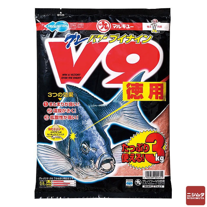 マルキュー グレパワーＶ9 徳用 3kg  グレ メジナ