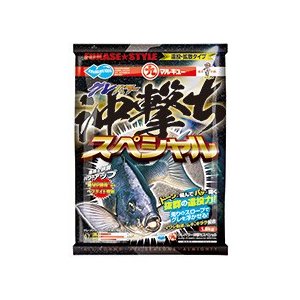マルキュー　グレパワー沖撃ちスペシャル 1800ｇ