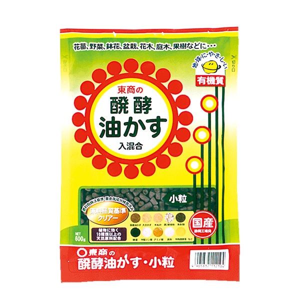 東商　醗酵油かす　小粒　600g