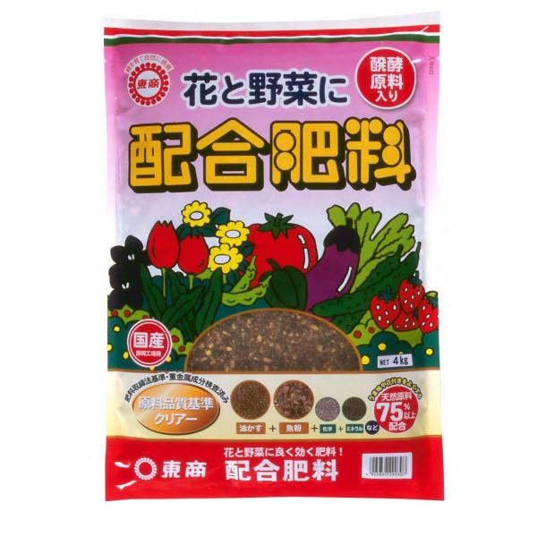 東商　配合肥料　4kg
