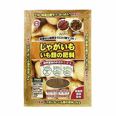 東商　じゃがいも・いも類の肥料　4kg