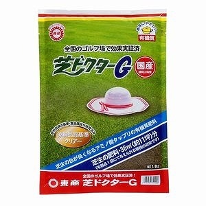 東商　芝ドクターＧ　1．8ｋｇ