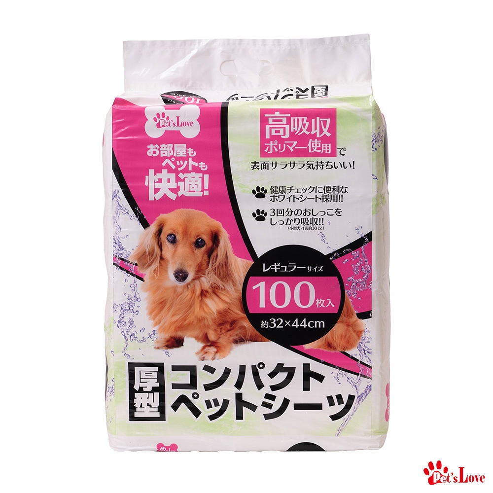 ペッツラブ ペットシーツ 厚型シーツ レギュラー 100枚 小型犬 多頭 高吸収 ポリマー トイレシート コンパクト ペットシーツ 【N's】