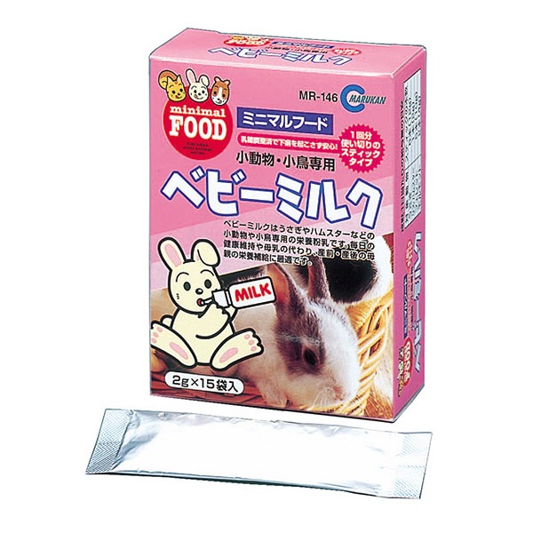 マルカン　ベビーミルク