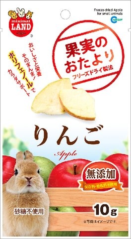 マルカン　果実のおたより　りんご　10g