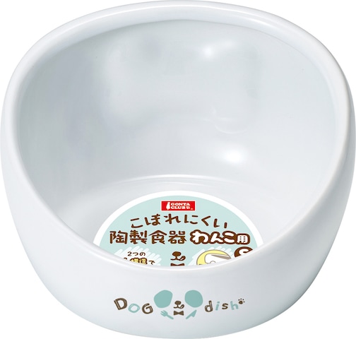 マルカン こぼれにくい陶器食器わんこ用 S | 皿 | ニシムタ ネット
