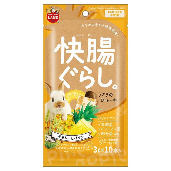 マルカン 快調ぐらし うさぎのピューレ チモシー＆パイン 3g×10