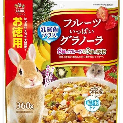 マルカン フルーツいっぱいグラノーラお徳用 360g