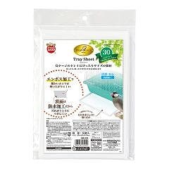 【ネコポス対応】マルカン バードパレス　トイレシート30　30枚