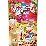 マルカン いちご好きのための　フルーツいっぱいグラノーラ165g