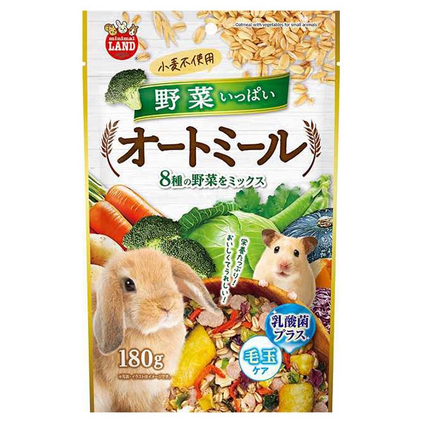 マルカン 野菜いっぱいオートミール　180g