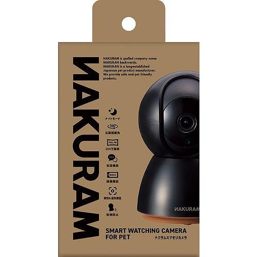 マルカン ナクラム ミマモリカメラ 