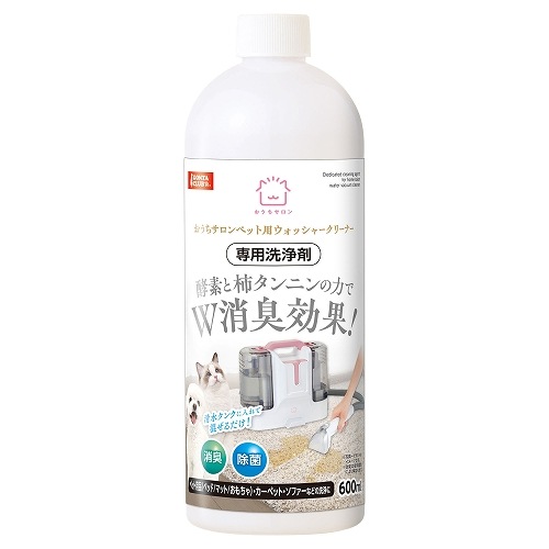 マルカン　おうちサロン　ペット用ウォッシャークリーナー　専用洗浄剤　600ml　DA-500