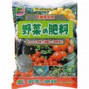 サンアンドホープ　園芸　ガーデニング　野菜の肥料　500g