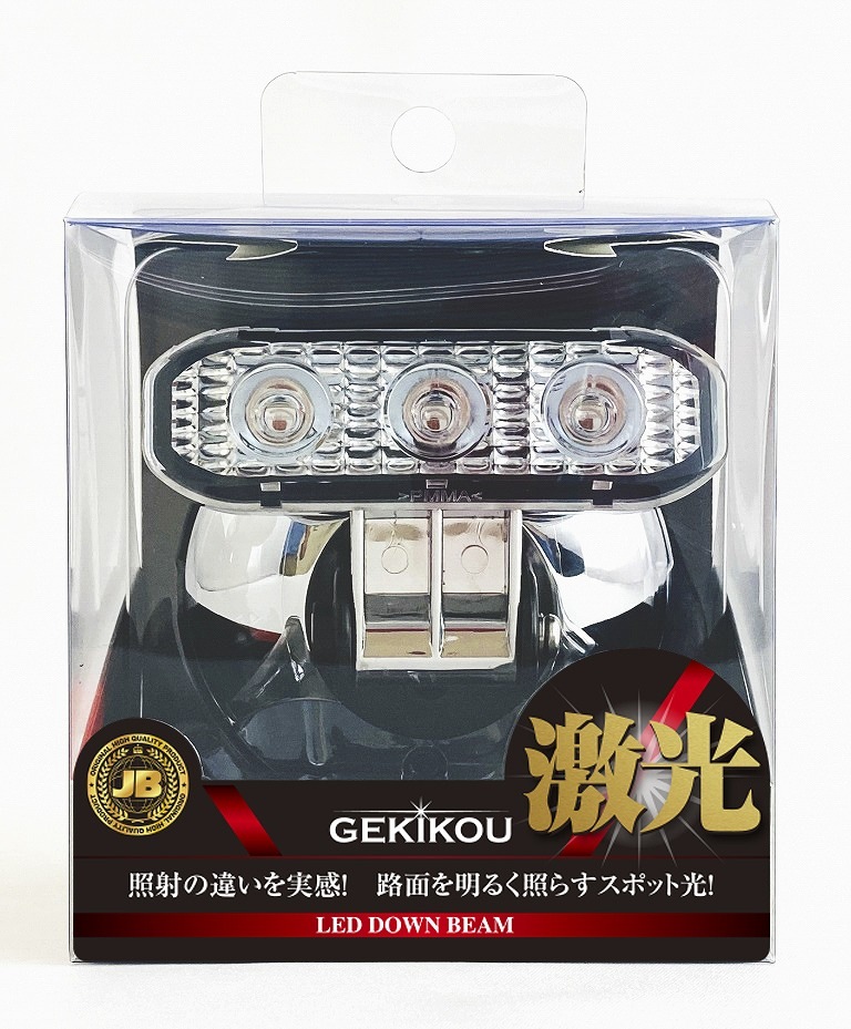 日本ボデーパーツ工業 LSL-403R JB 激光 LED ダウンビーム 赤 12