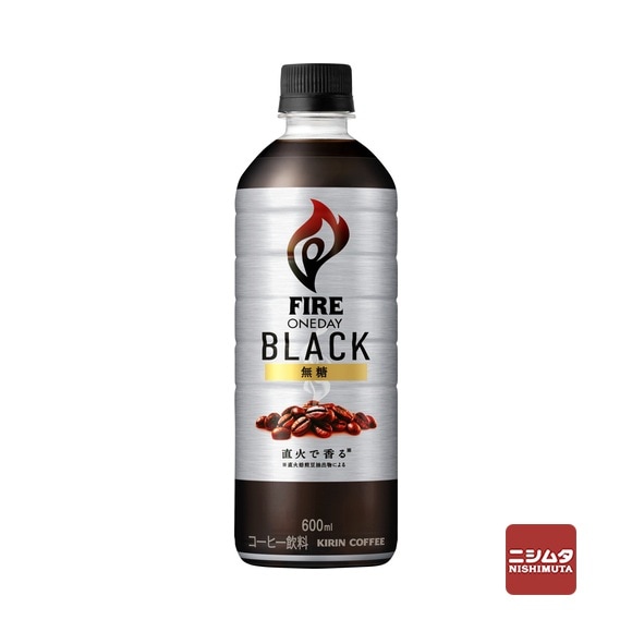 キリン ファイア ワンデイブラック 600ml