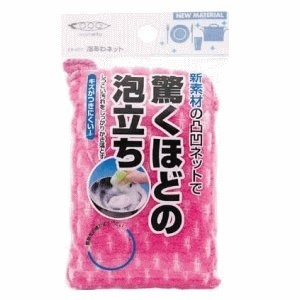 まめいた  泡あわネット ピンク