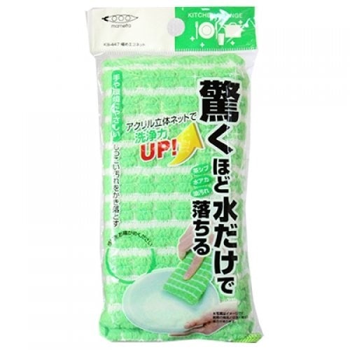 マメイタ(Mameita)  極めエコネット  グリーン