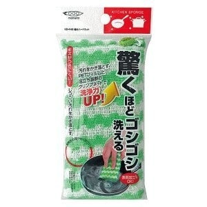 マメイタ(Mameita)  極めハードネット　グリーン