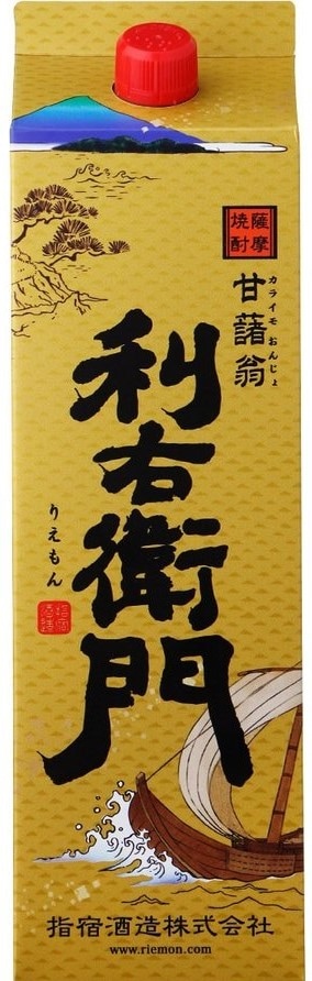 指宿酒造 利右衛門 1800ml パック 芋焼酎 薩摩 鹿児島