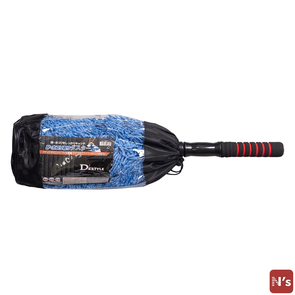D’s STYLE ノビール伸縮モップ Mタイプ CS-8007-7 車 洗車グッズ 洗車 モップ 【N's】