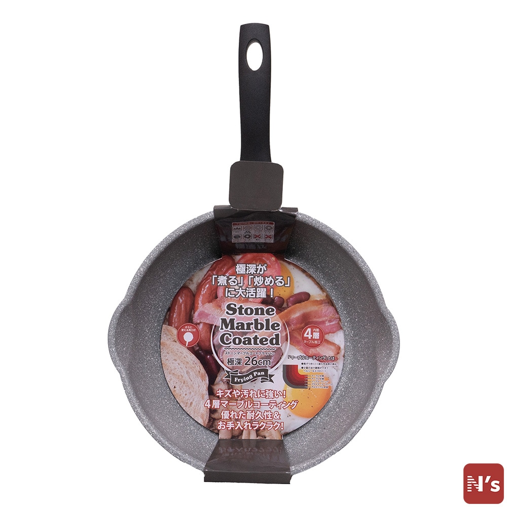 N's ストーンマーブルコート 深型 フライパン IH対応 極深26cm MS-04KF-MTBK 【N's】