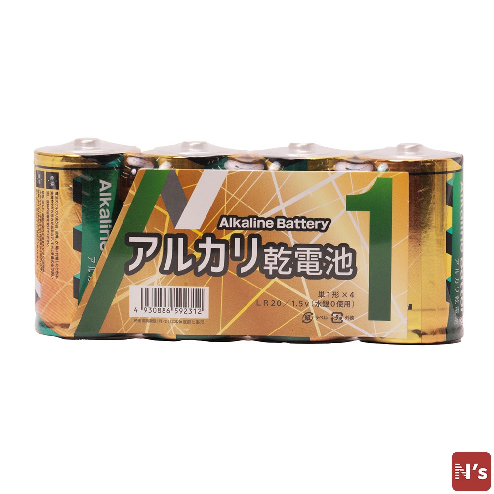N's　電池　乾電池　アルカリ乾電池　単1　4本 【N's】