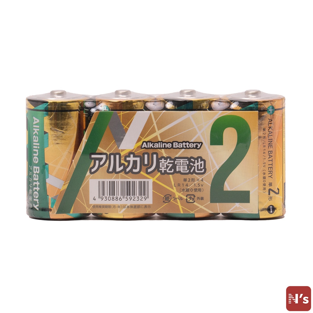 N's　電池　乾電池　アルカリ乾電池　単2　4本 【N's】