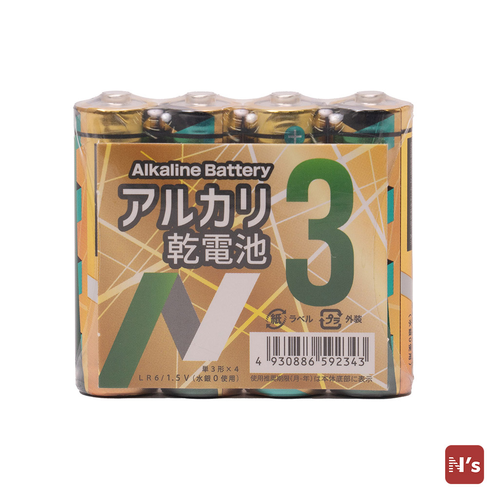 N's　電池　乾電池　アルカリ乾電池　単3　4本 【N's】