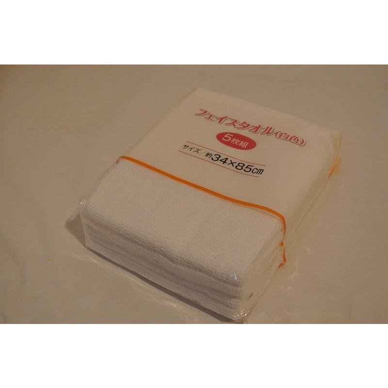 フェイスタオル　5枚組　ホワイト　総パイルで一般的なタオルです　